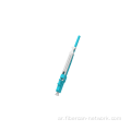 LC Fiber Optic Patch Cord مع حنفية السحب/الضغط